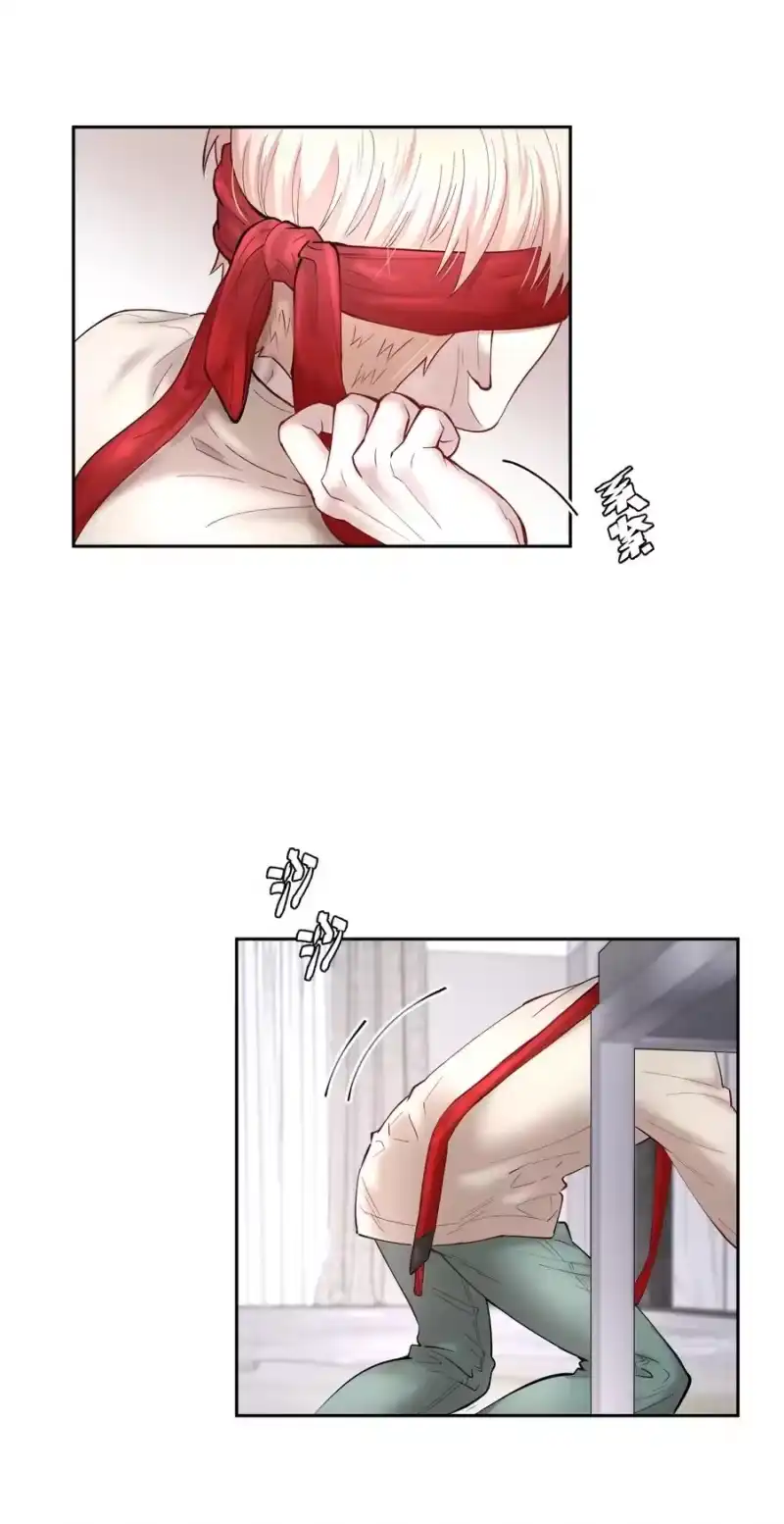 飞鸥不下_h 第46章 一、二、三 第8页