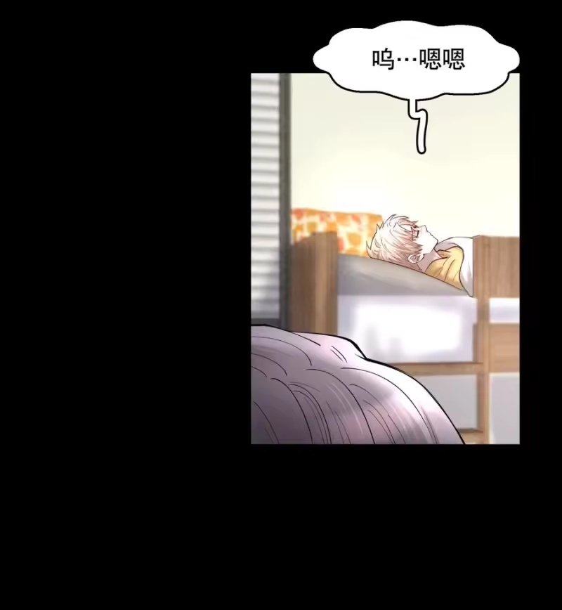飞鸥不下_h 第48章 我心爱的哥哥(上) 第16页