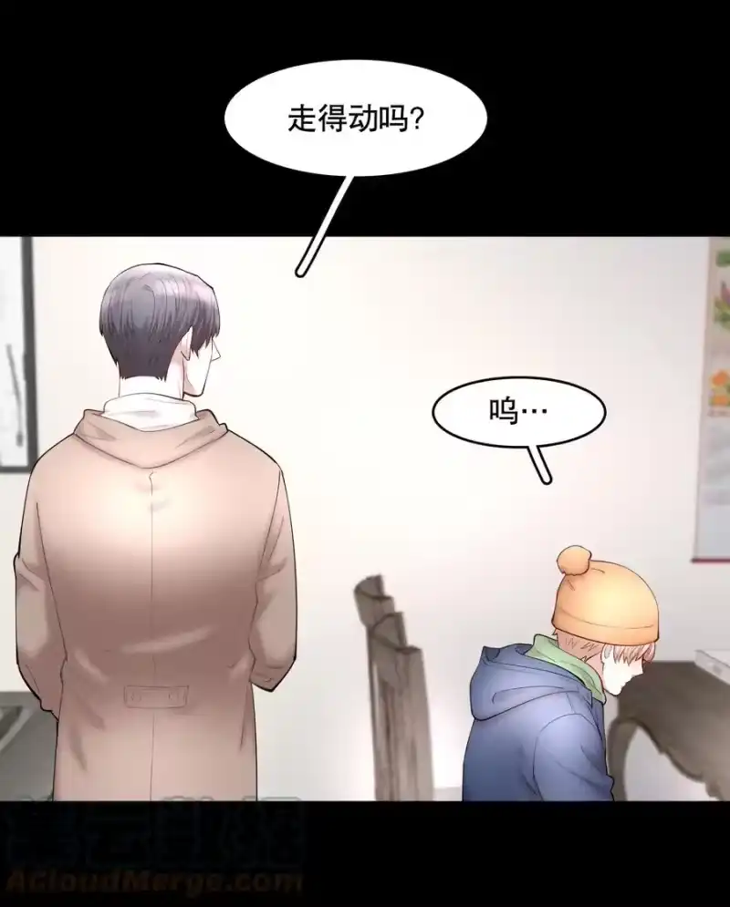 飞鸥不下_h 第48章 我心爱的哥哥(上) 第23页