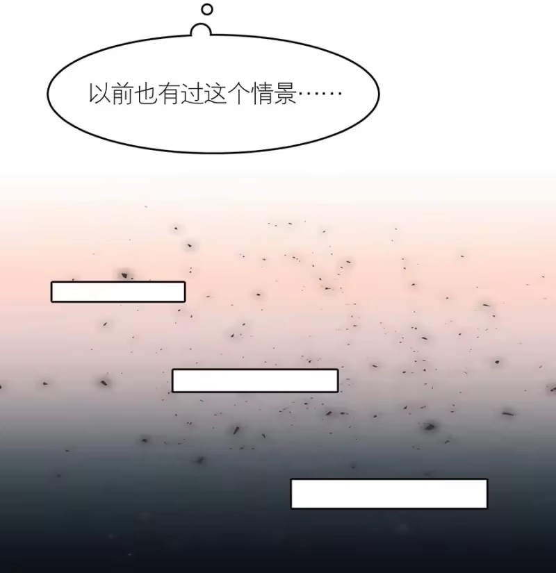 飞鸥不下_h 第48章 我心爱的哥哥(上) 第8页