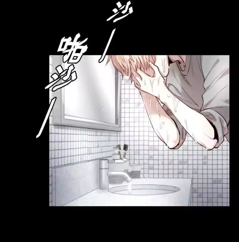 飞鸥不下_h 第4章 诱我堕落的饵料 第39页