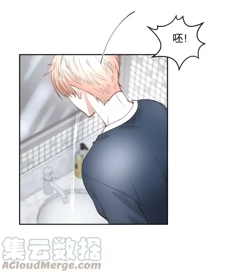 飞鸥不下_h 第49章 我心爱的哥哥(下) 第33页