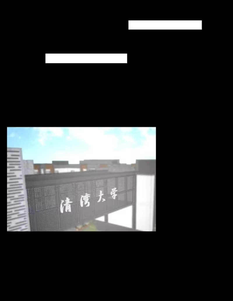 飞鸥不下_h 第51章 拉入深渊的一员 第16页
