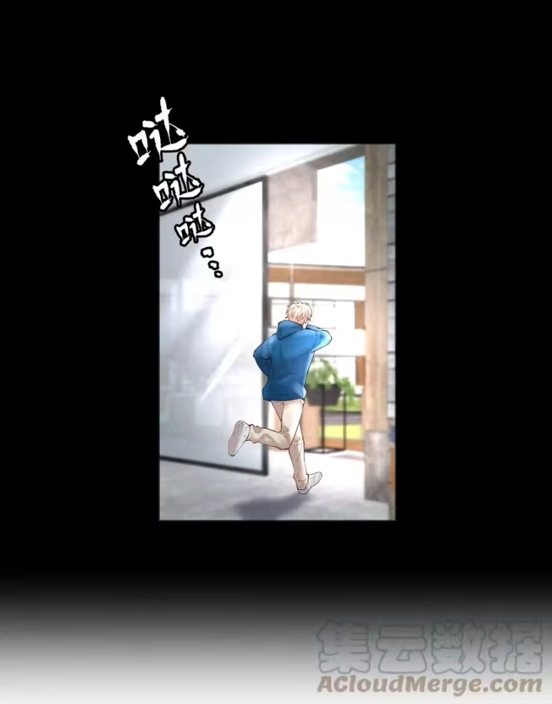 飞鸥不下_h 第51章 拉入深渊的一员 第35页