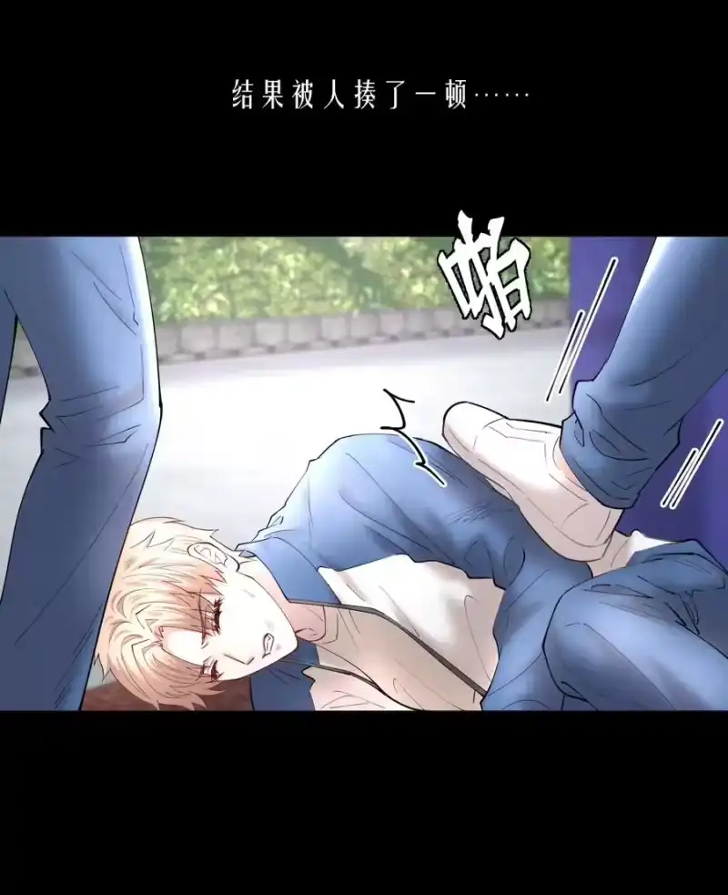 飞鸥不下_h 第52章 我想做那只猫 第8页