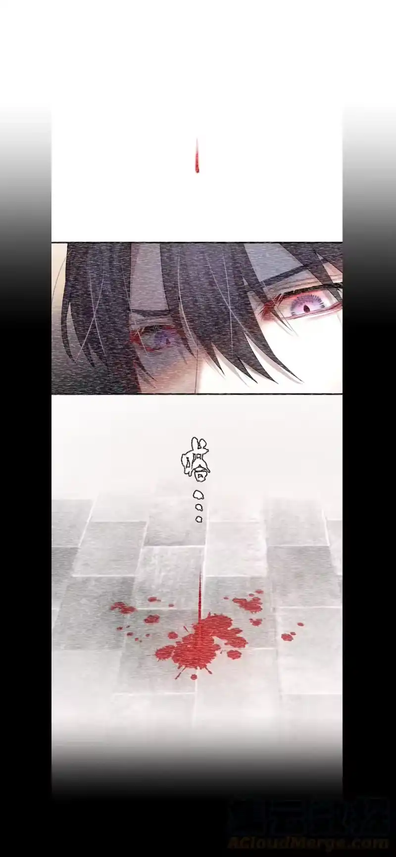 飞鸥不下_h 第53章 械斗 第3页