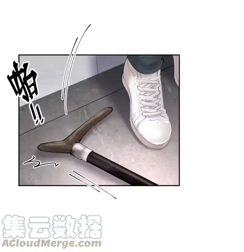 飞鸥不下_h 第53章 械斗 第33页