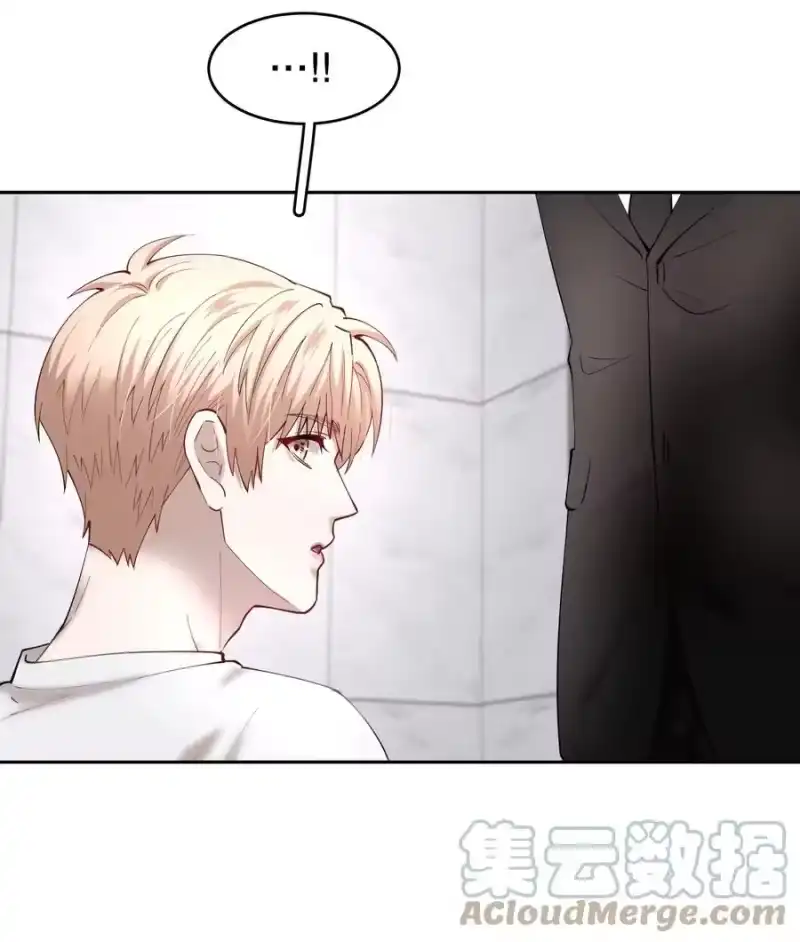 飞鸥不下_h 第54章 反正就是很好吃 第11页