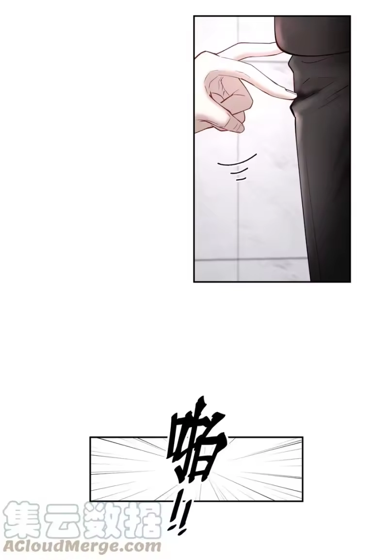 飞鸥不下_h 第54章 反正就是很好吃 第15页