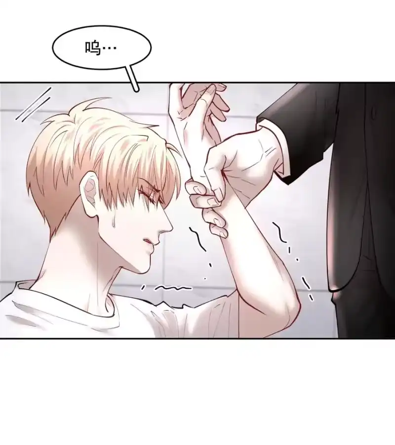 飞鸥不下_h 第54章 反正就是很好吃 第16页