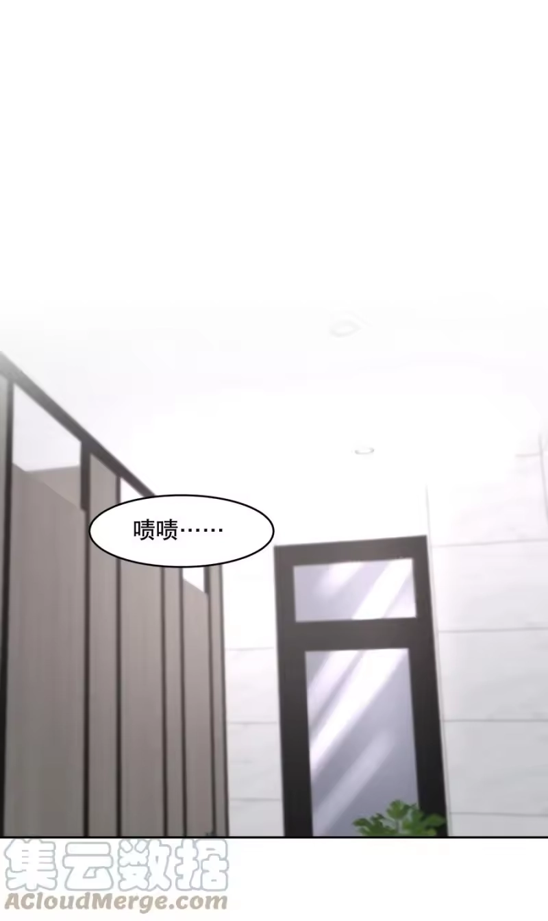 飞鸥不下_h 第54章 反正就是很好吃 第3页