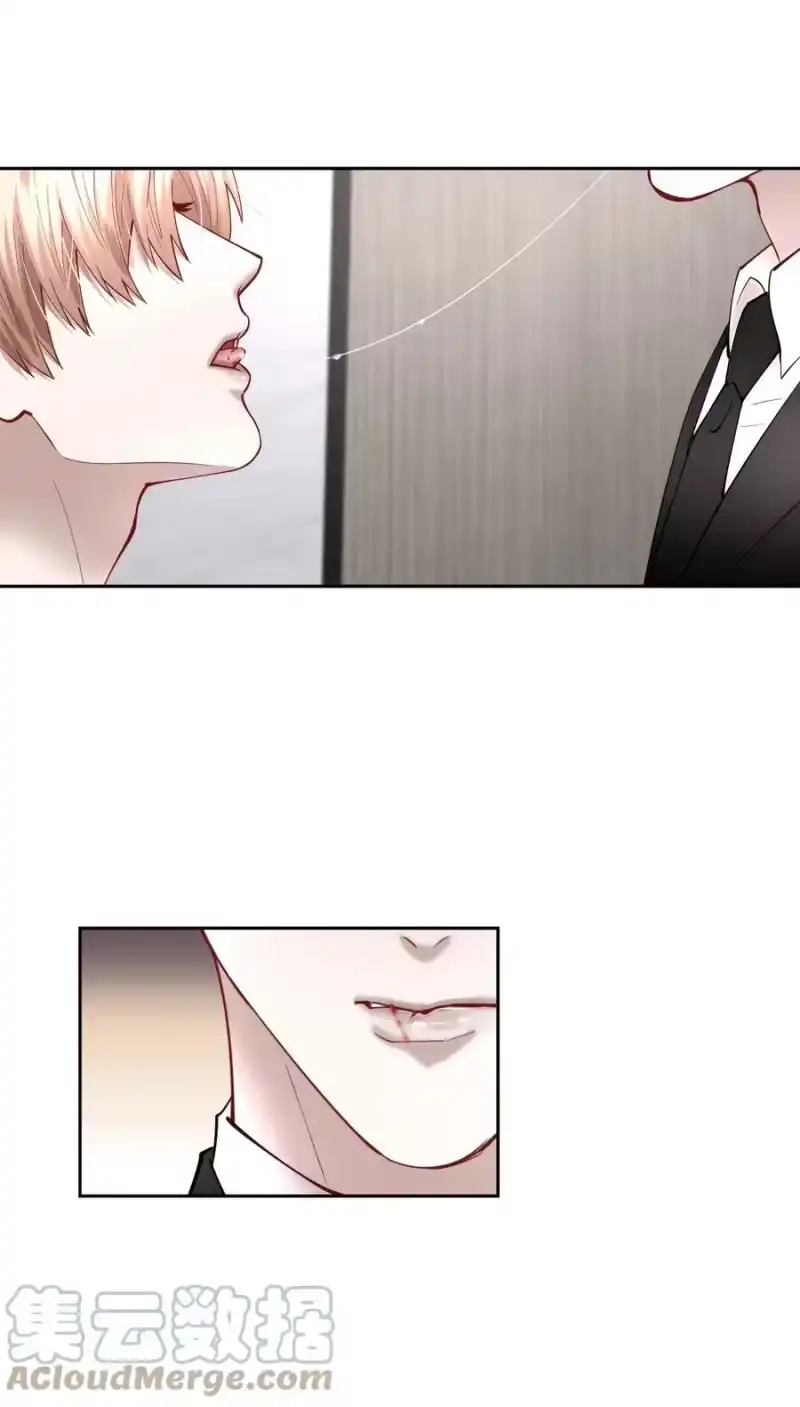 飞鸥不下_h 第54章 反正就是很好吃 第5页