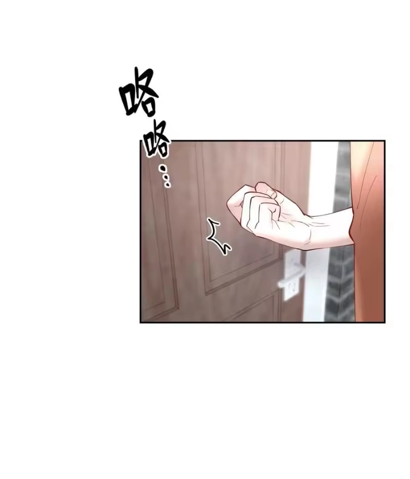 飞鸥不下_h 第55章 下嘴有点重 第20页