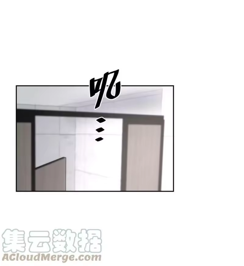 飞鸥不下_h 第55章 下嘴有点重 第3页