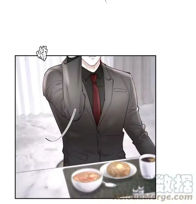 飞鸥不下_h 第56章 我本来就能赢 第19页