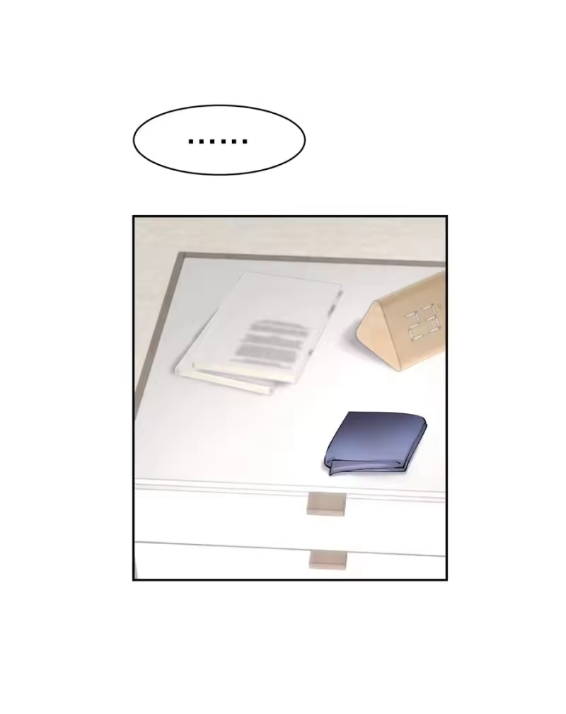 飞鸥不下_h 第5章 我和他是一样的 第18页