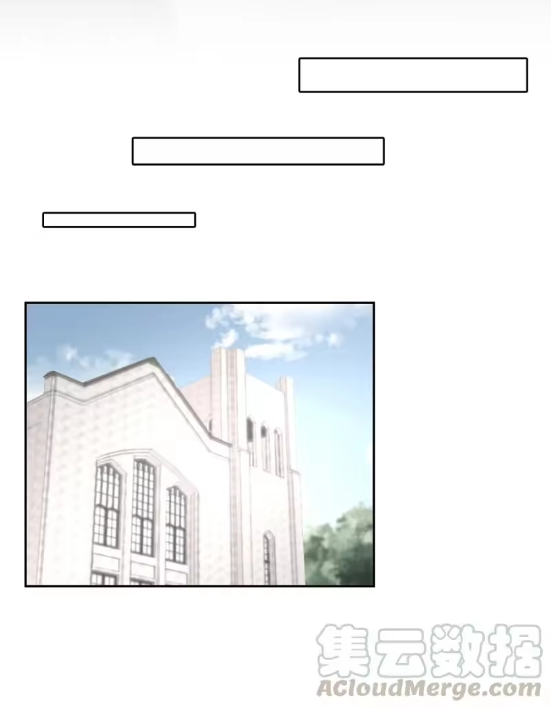 飞鸥不下_h 第5章 我和他是一样的 第28页