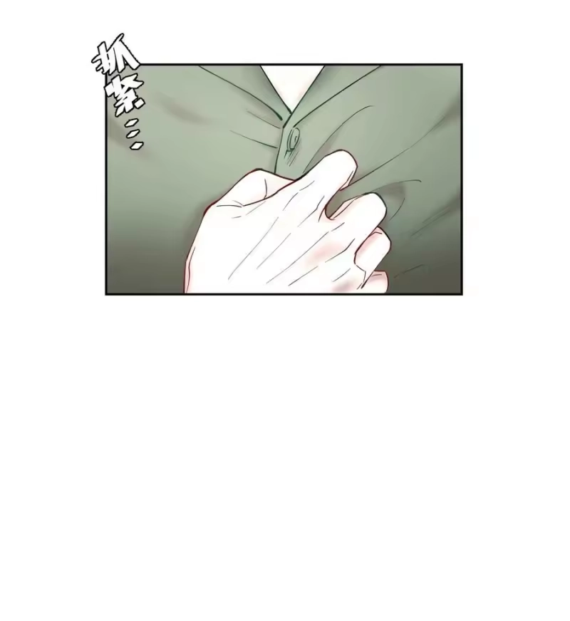 飞鸥不下_h 第58章 你要我理解他什么 第34页