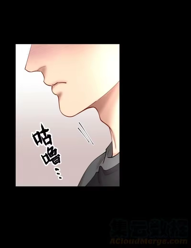 飞鸥不下_h 第61章 醉酒误事 第19页