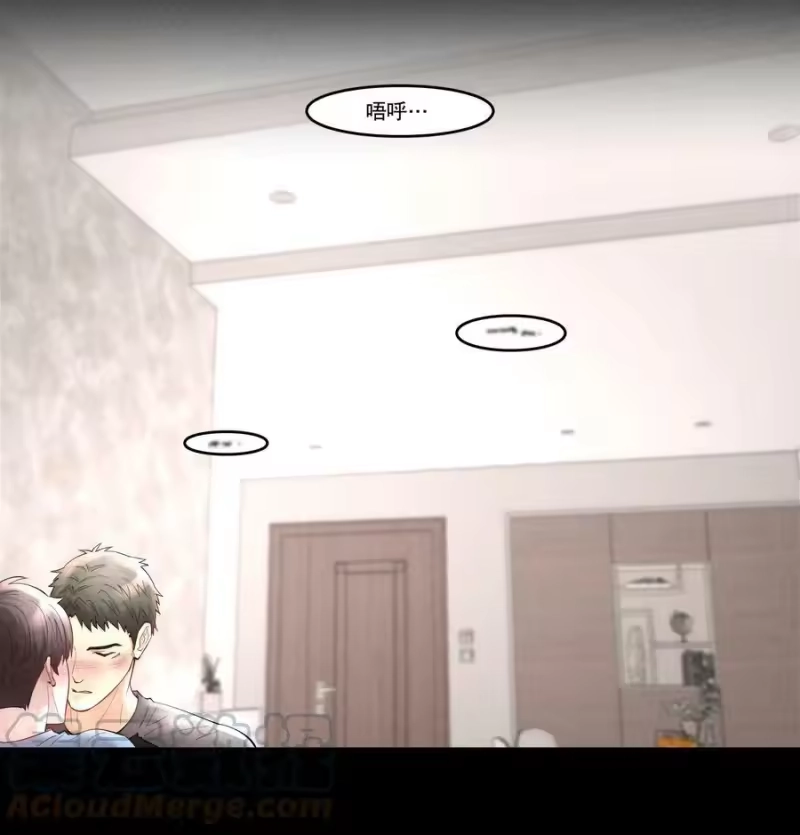 飞鸥不下_h 第61章 醉酒误事 第27页