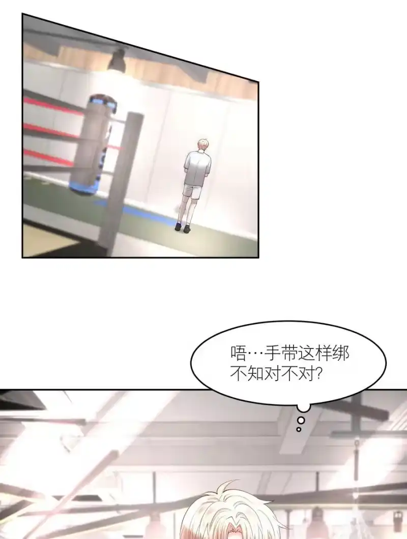 飞鸥不下_h 第62章 非你不可 第4页