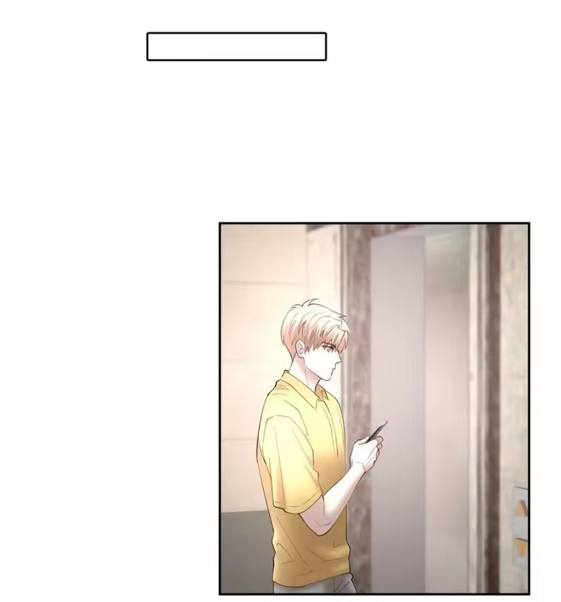 飞鸥不下_h 第64章 你怎么有他照片？ 第16页