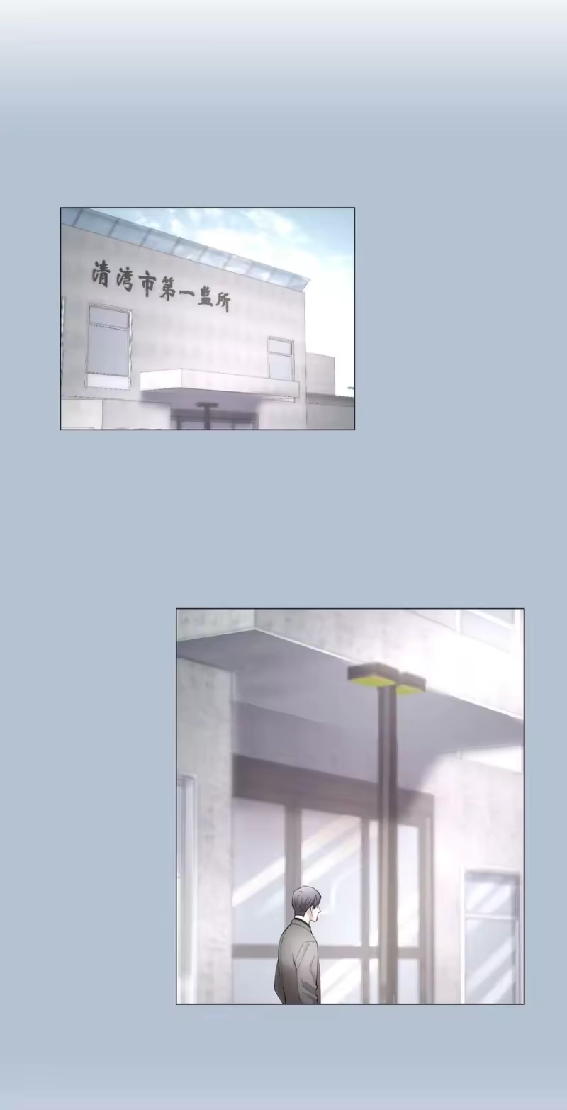 飞鸥不下_h 第64章 你怎么有他照片？ 第28页
