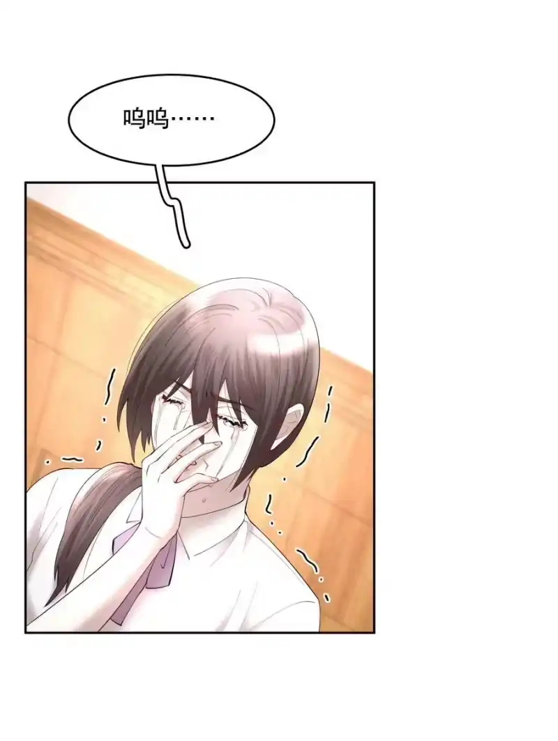 飞鸥不下_h 第64章 你怎么有他照片？ 第6页