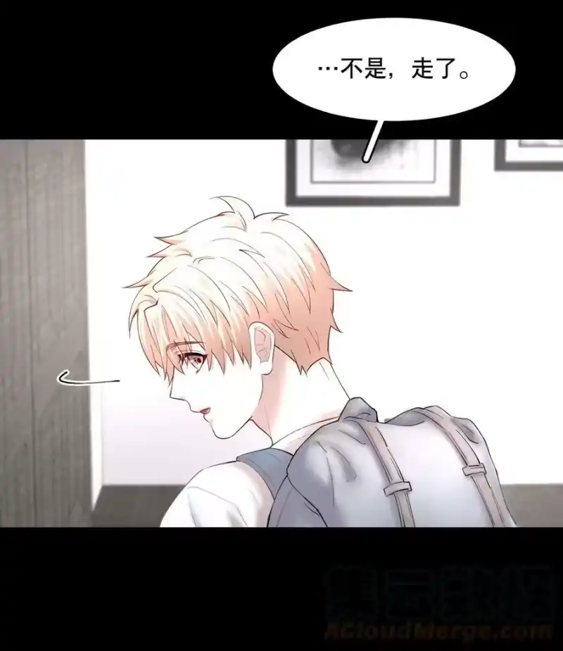 飞鸥不下_h 第65章 诱他朝深渊堕去（一） 第29页