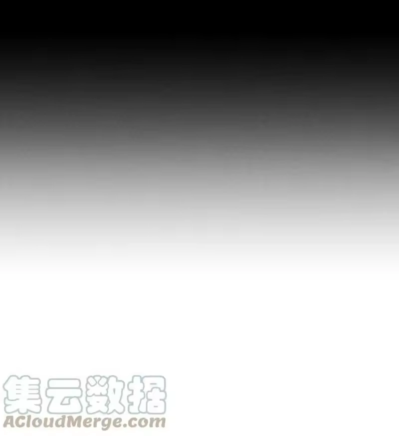 飞鸥不下_h 第66章 诱他朝深渊堕去（二） 第46页