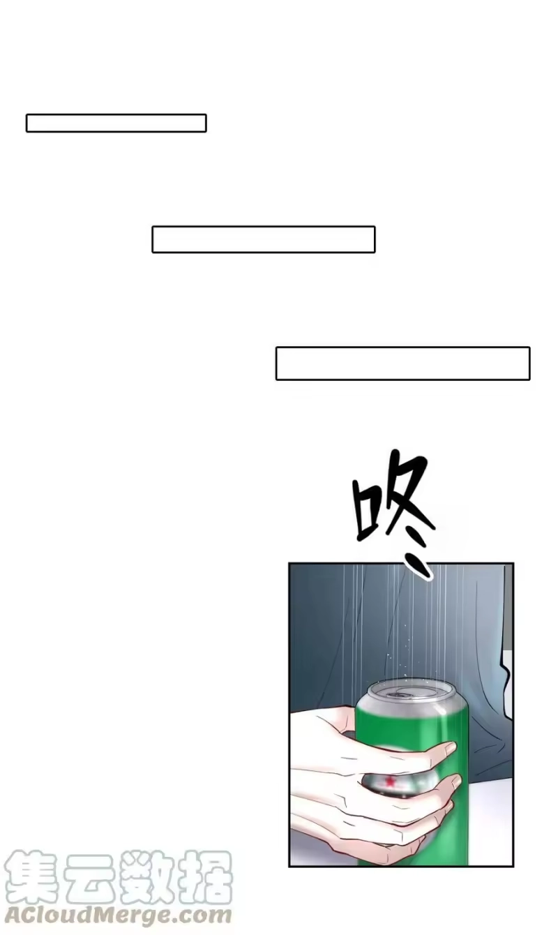 飞鸥不下_h 第67章 诱他朝深渊堕去（三） 第23页