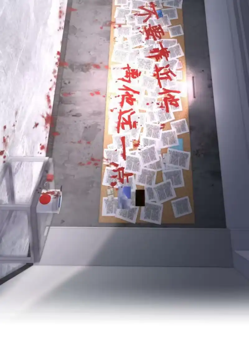 飞鸥不下_h 第68章 门开了 第28页