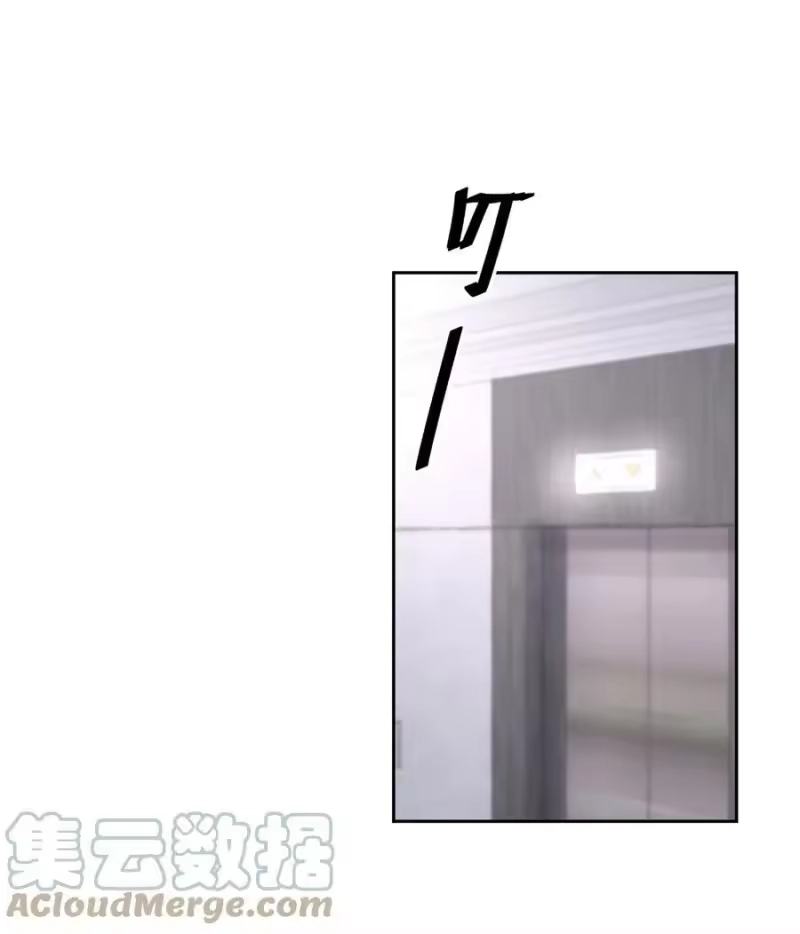 飞鸥不下_h 第68章 门开了 第3页