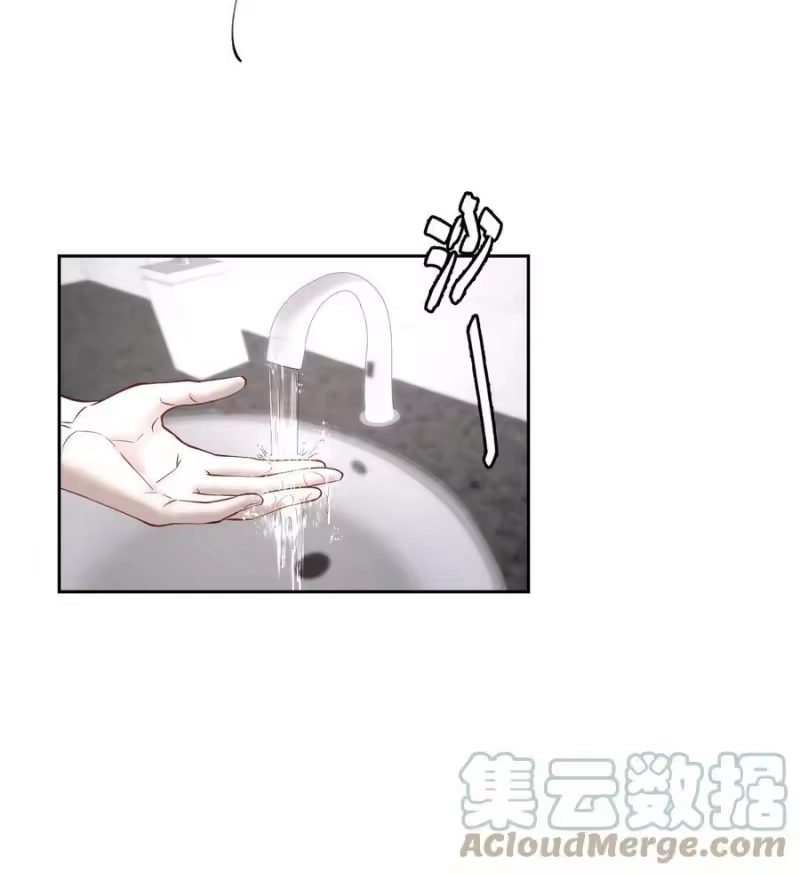 飞鸥不下_h 第71章 我才谢谢你 第23页