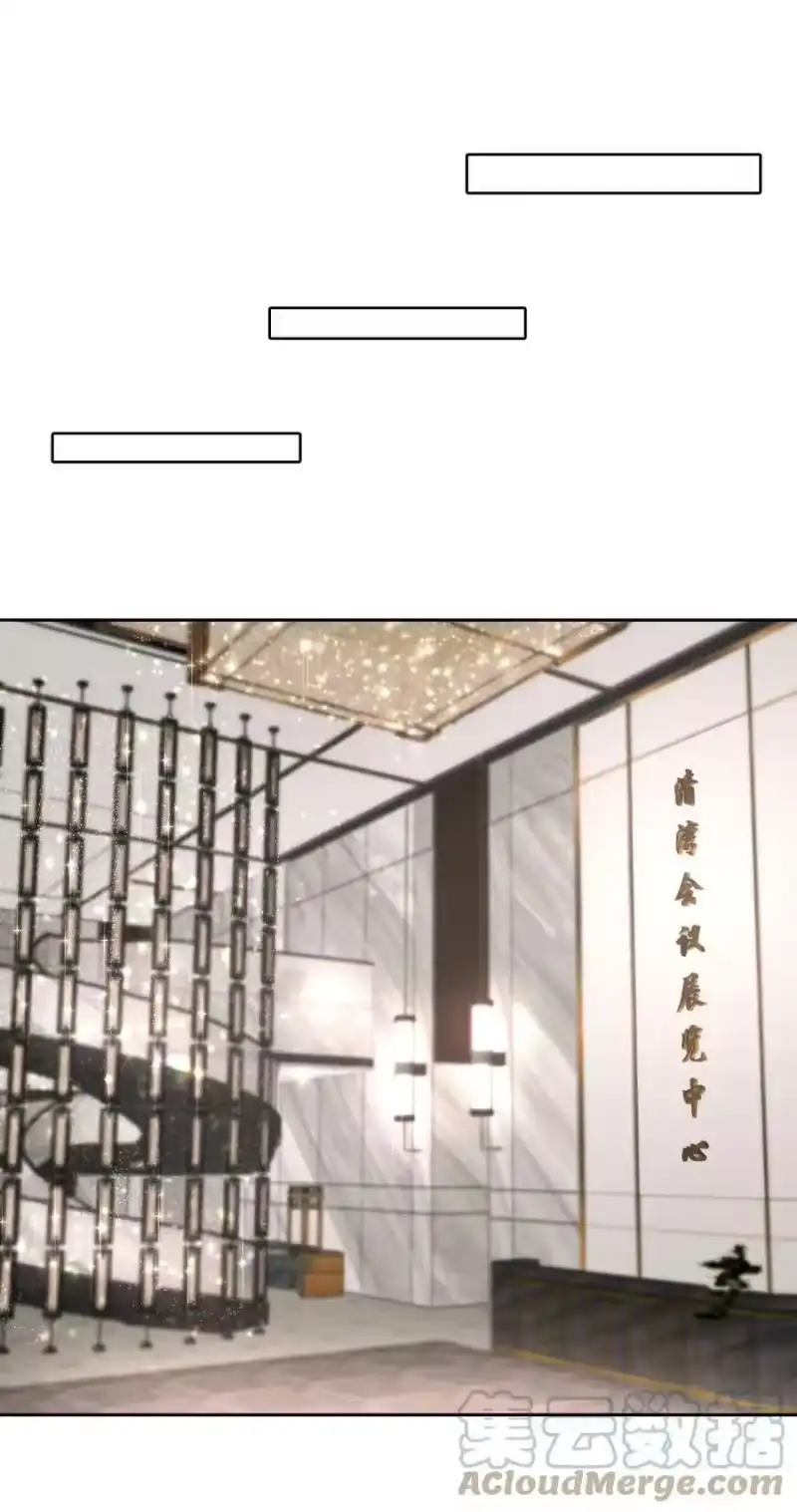 飞鸥不下_h 第71章 我才谢谢你 第29页