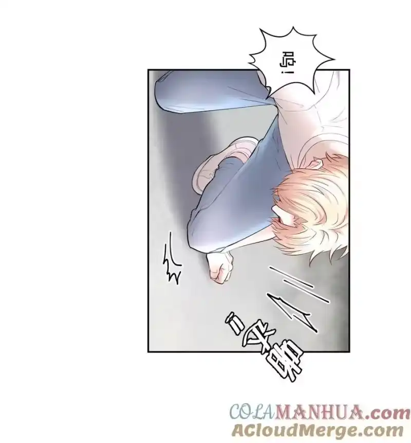 飞鸥不下_h 第74章 殉道者其之三：按部就班地做着“普通人” 第21页