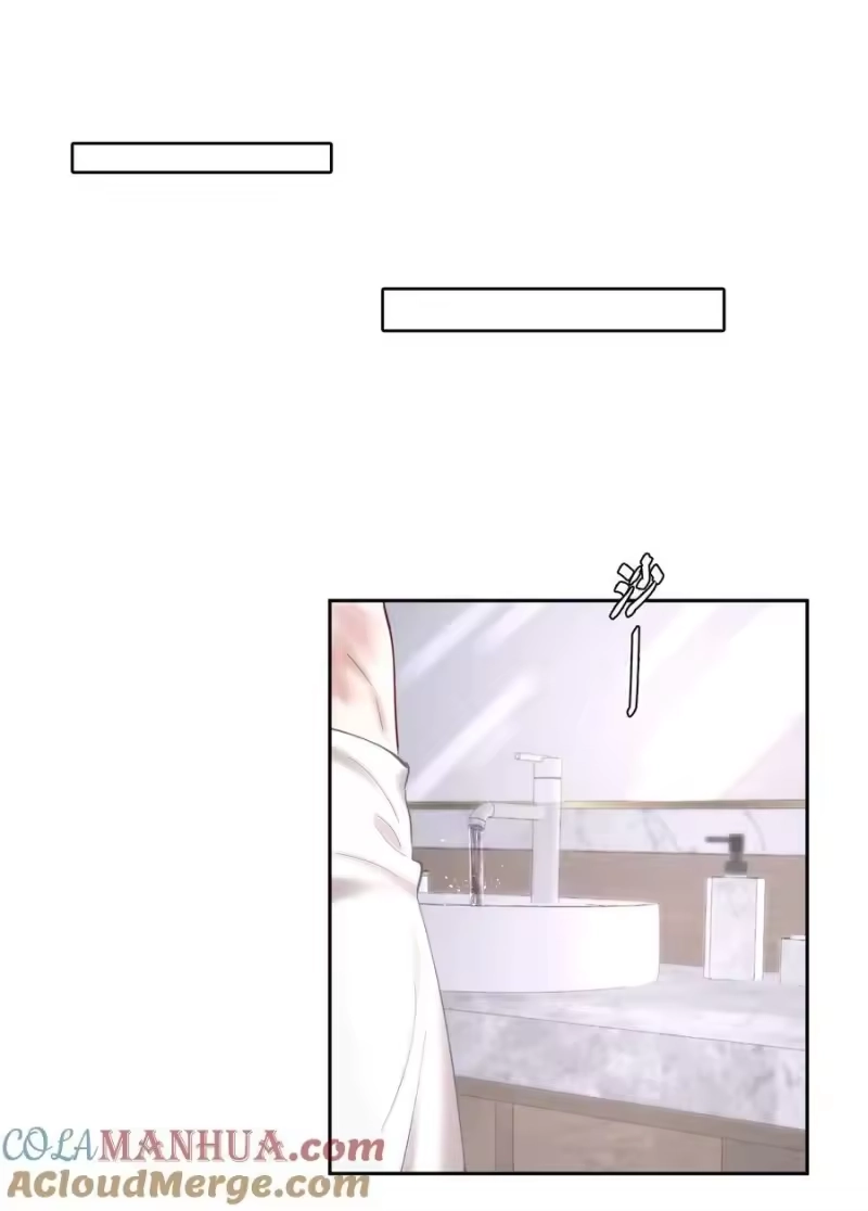 飞鸥不下_h 第74章 殉道者其之三：按部就班地做着“普通人” 第33页