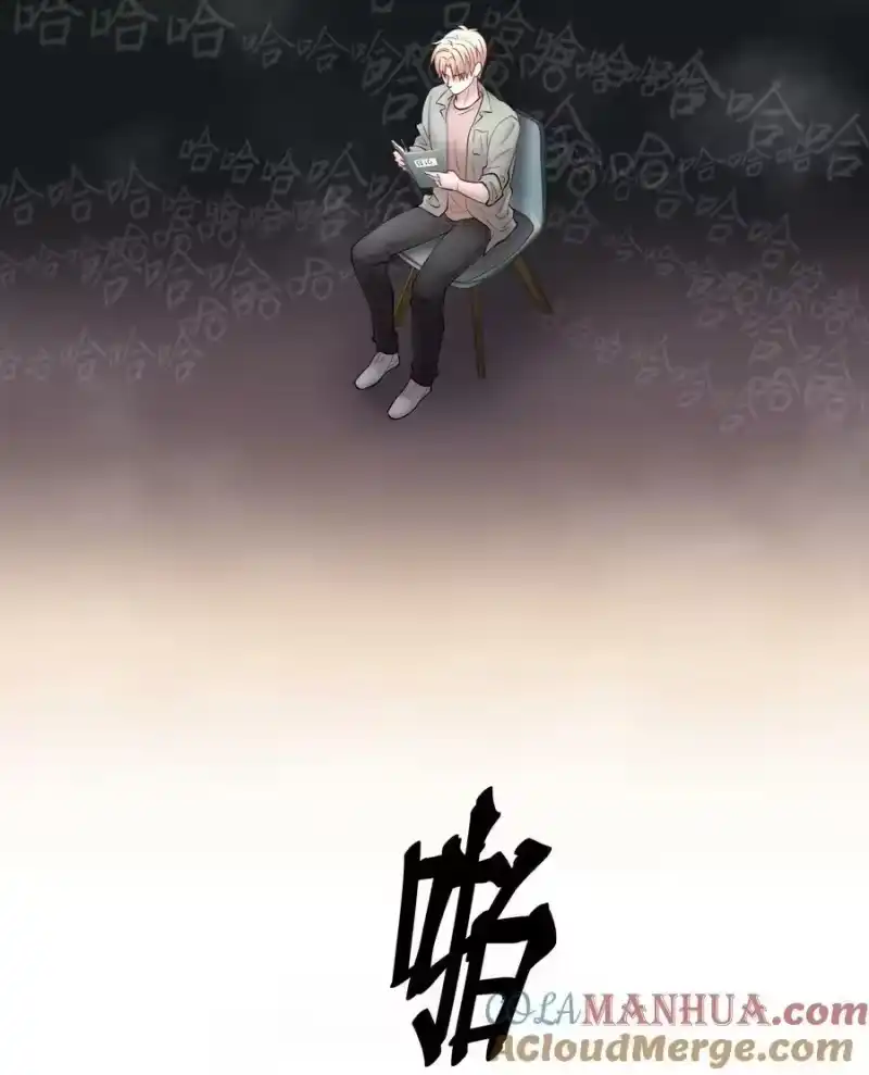 飞鸥不下_h 第76章 恶魔的日记 第17页