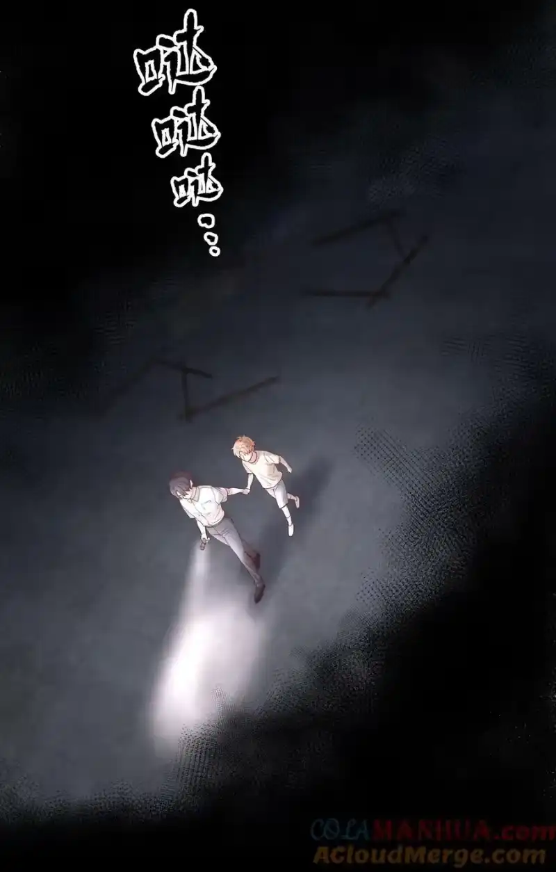 飞鸥不下_h 第77章 对死亡并无敬畏 第11页