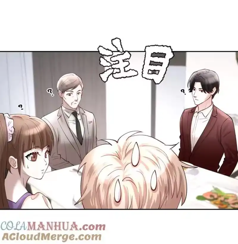 飞鸥不下_h 第79章 刺激是真刺激，疼也是真疼 第23页
