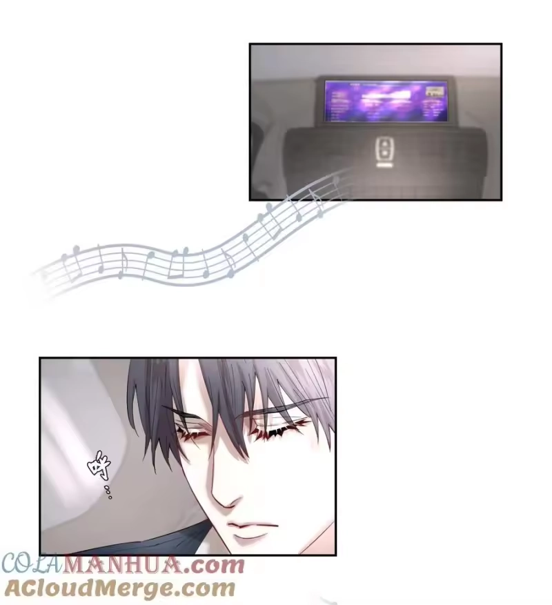 飞鸥不下_h 第79章 刺激是真刺激，疼也是真疼 第33页
