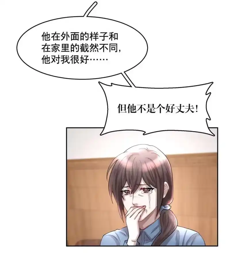 飞鸥不下_h 第80章 情难自已 第22页