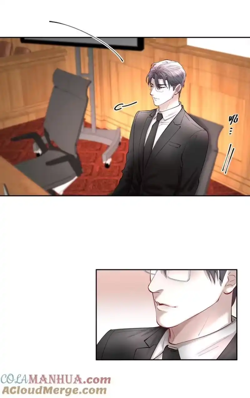 飞鸥不下_h 第81章 浓浓渣男味儿 第17页