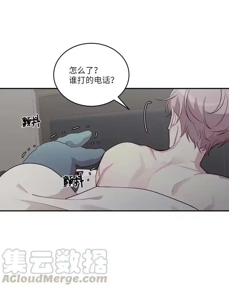 海螺男友_h 外传03 露馅 第34页