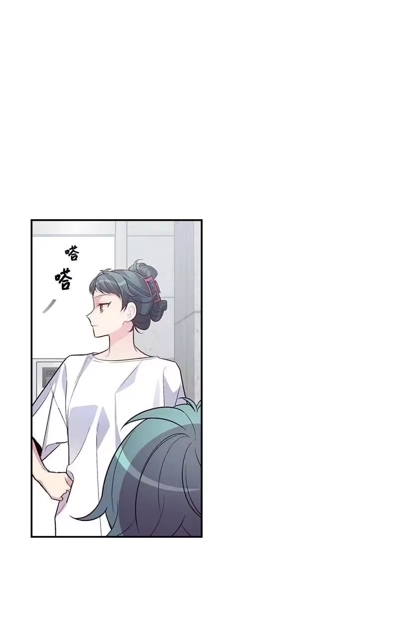 海螺男友_h 外传03 露馅 第38页