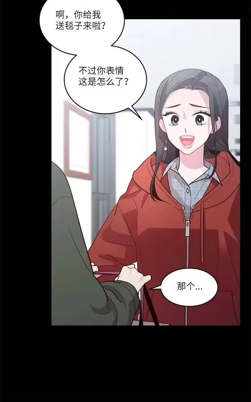 海螺男友_h 外传07 生理痛 第42页