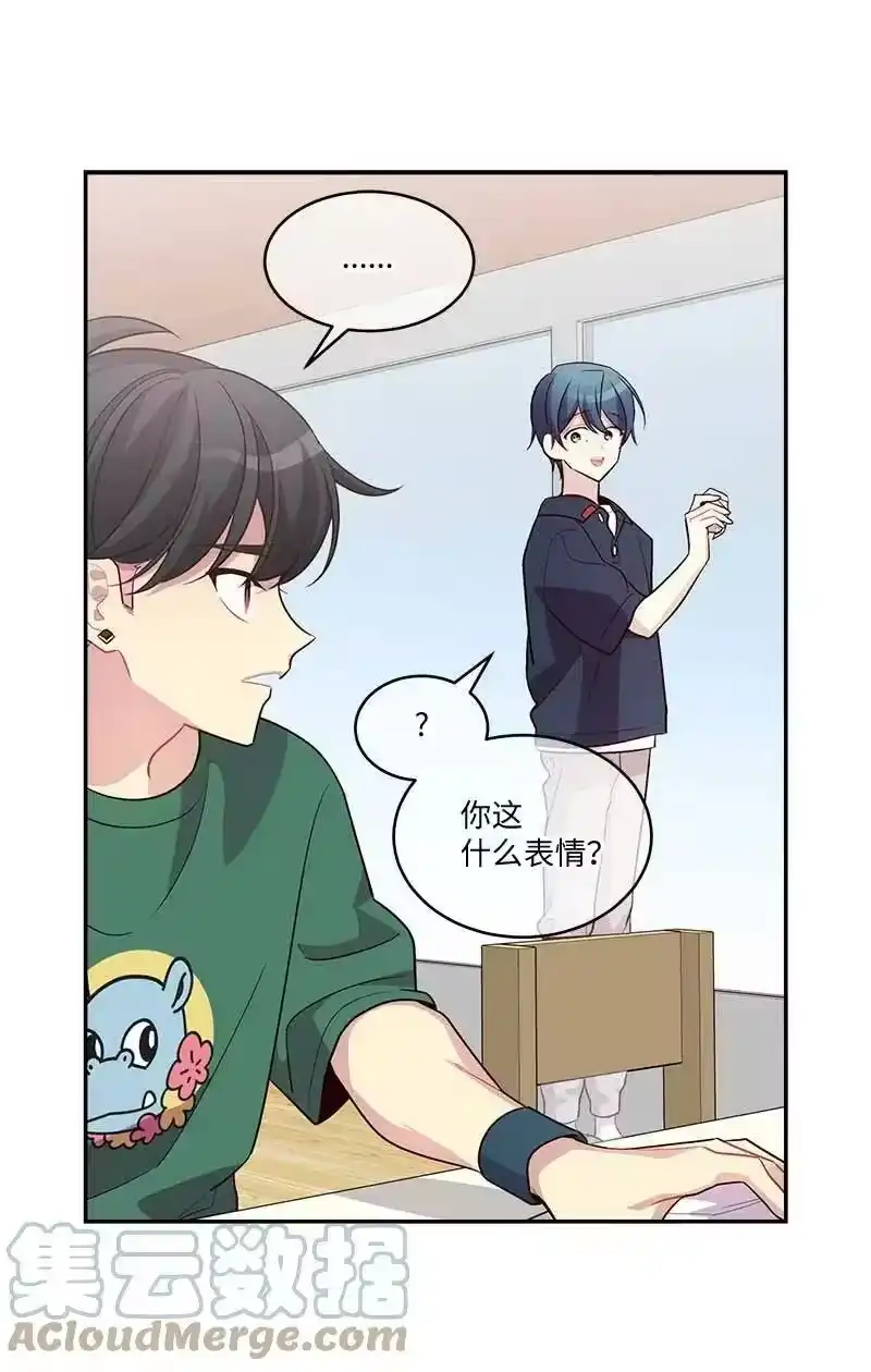 海螺男友_h 外传08 孤儿院 第19页