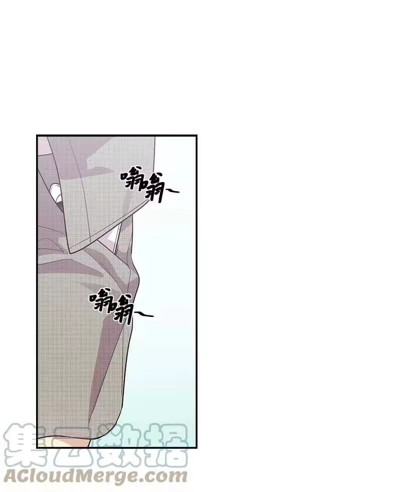 海螺男友_h 外传08 孤儿院 第28页