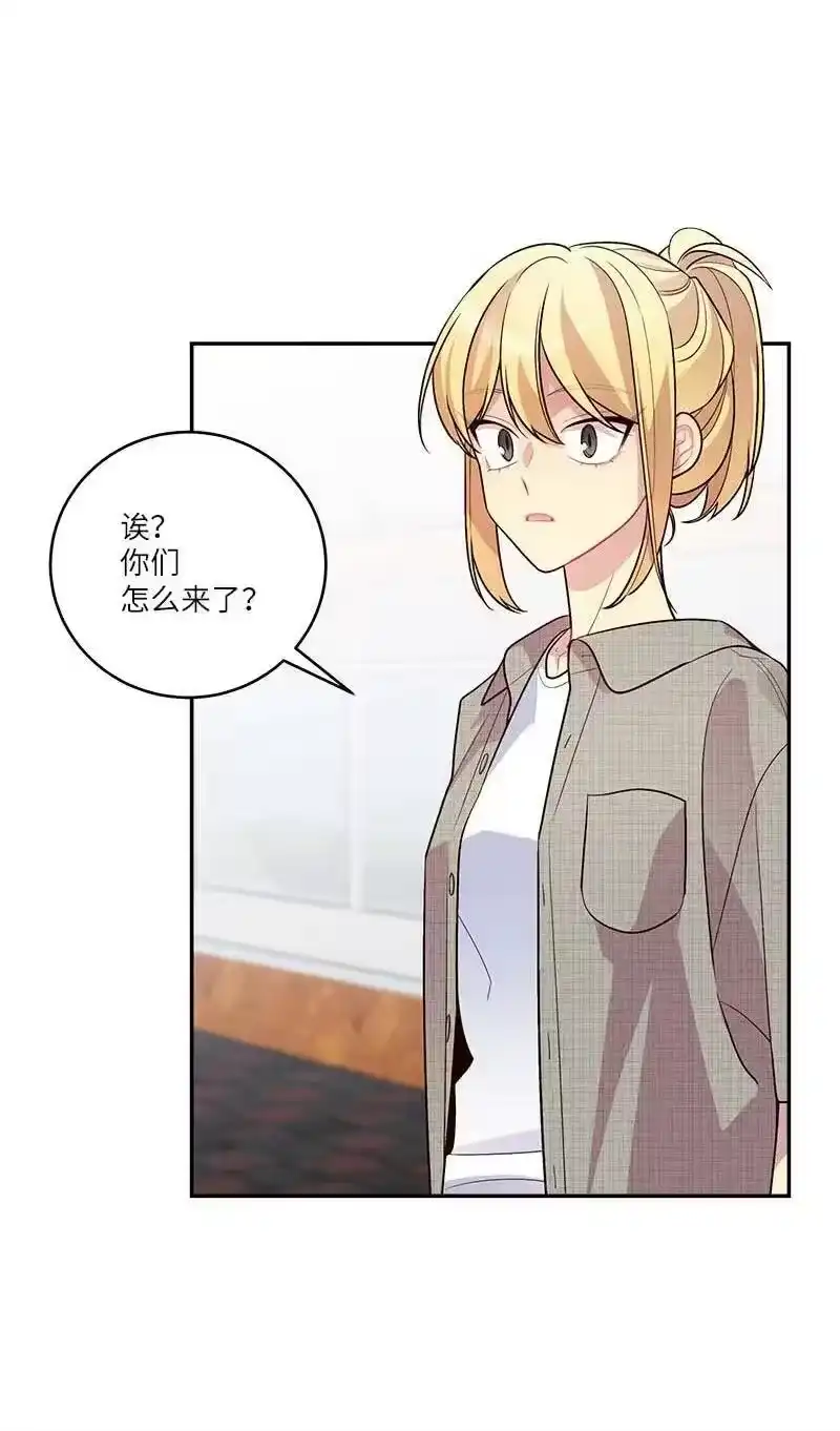 海螺男友_h 外传08 孤儿院 第8页