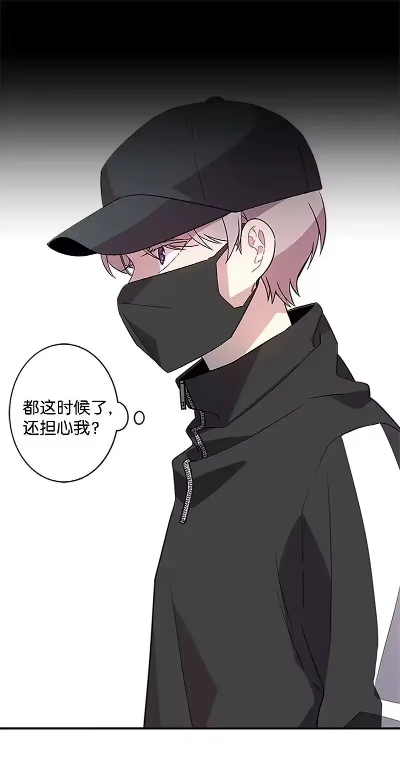 海螺男友_h 10 请客 第18页